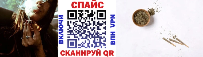 БУТИРАТ BDO  Ленинградская 