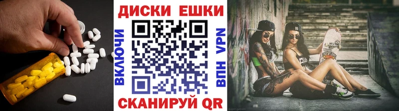Ecstasy Дубай  Ленинградская 