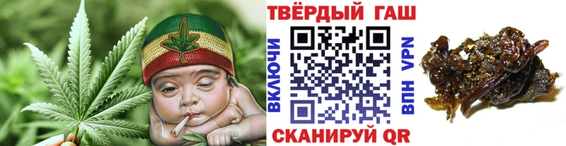 ГАШ 40% ТГК Ленинградская