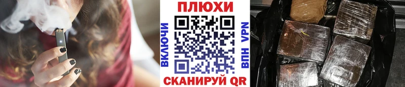 ГАШ Ice-O-Lator  Ленинградская 