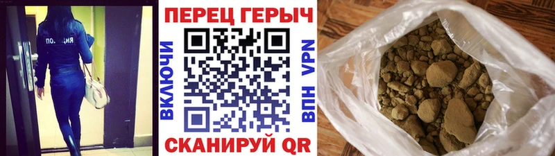 где продают наркотики  МЕГА маркетплейс  Героин Heroin  Ленинградская 