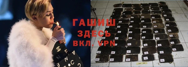apvp Абдулино