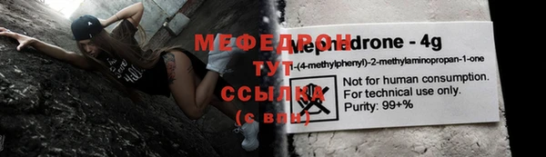 apvp Абдулино