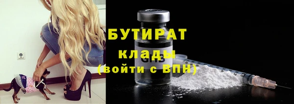 героин Абинск