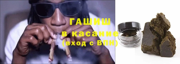 стаф Абаза