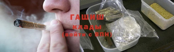 прущий лед Корсаков