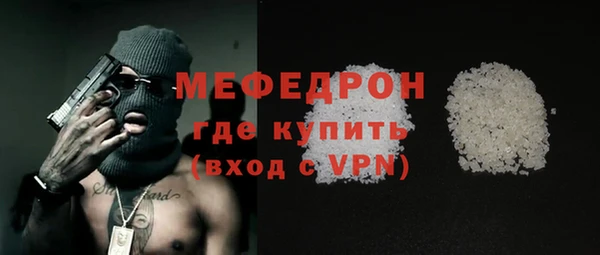 apvp Абдулино