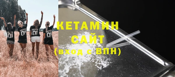 стаф Абаза