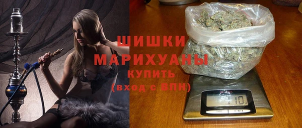 apvp Абдулино
