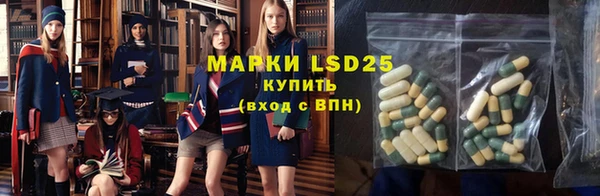 героин Абинск