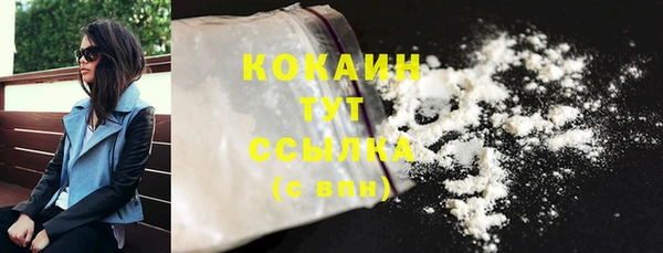 apvp Абдулино