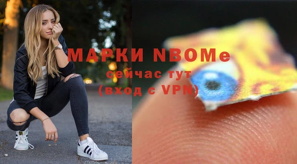 героин Абинск
