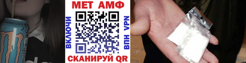 Первитин витя Ленинградская